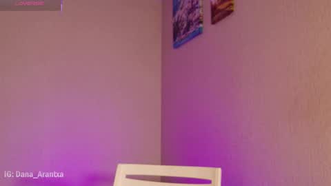 Danae online show from 11.07.25