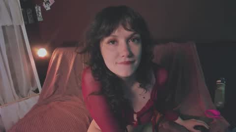 Snapshot of juby_yubi chatting on 11.12.25 Arina online show from 11.12.25