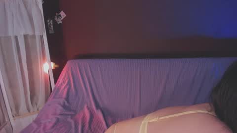 Snapshot of juby_yubi chatting on 11.21.25 Arina online show from 11.21.25