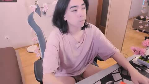 Aoi online show from 02.02.26