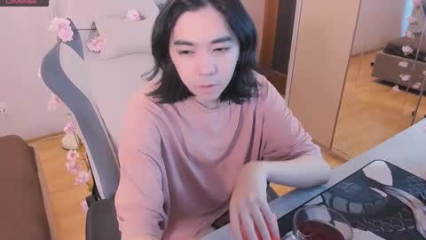 Aoi online show from 02.08.26