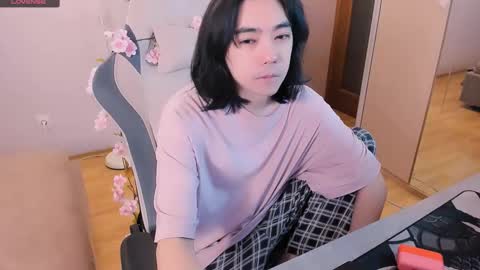 Aoi online show from 02.19.26