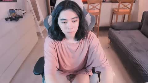 Aoi online show from 03.25.26