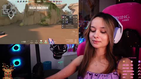 Angelina online show from 01.11.25