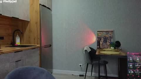 Snapshot of julidropp chatting on 03.07.25 julidropp online show from 03.07.25