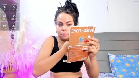 Julieta  online show from 03.12.26