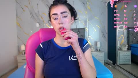 Julieta online show from 02.18.25