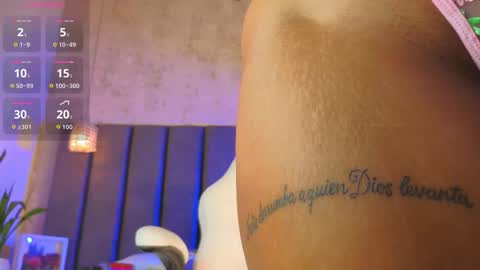 Julieta  online show from 01.08.26