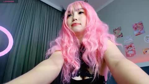 Kira online show from 12.16.25