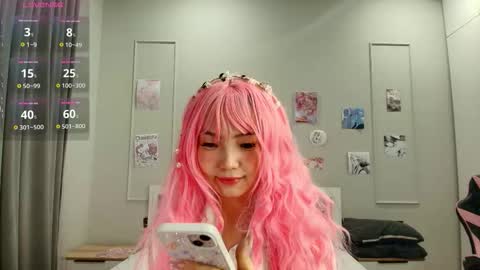 Kira online show from 01.18.26