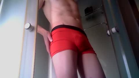 Junior online show from 02.25.26