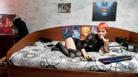 kagamitaiga2 online show from 03.29.26