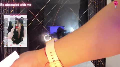 Snapshot of kagome01 chatting on 12.16.25 kagome01 online show from 12.16.25