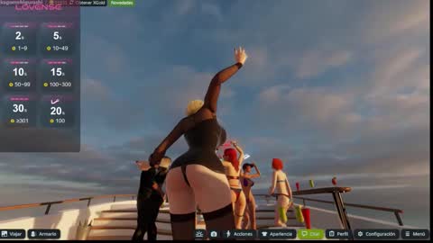 Snapshot of kagome__higurashi chatting on 11.15.25 Emily online show from 11.15.25