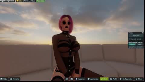 Snapshot of kagome__higurashi chatting on 11.26.25 Emily online show from 11.26.25