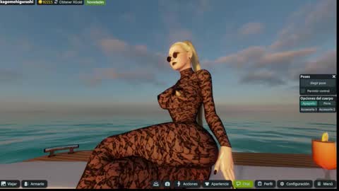 Snapshot of kagome__higurashi chatting on 11.26.25 Emily online show from 11.26.25