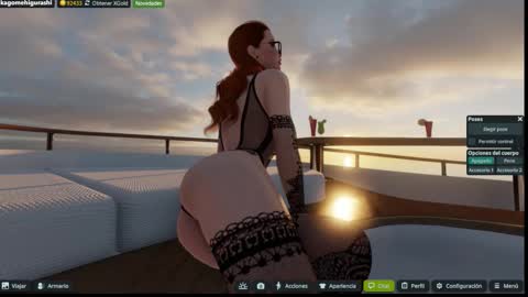 Snapshot of kagome__higurashi chatting on 11.29.25 Emily online show from 11.29.25