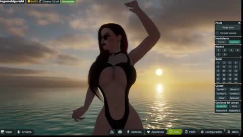 Snapshot of kagome__higurashi chatting on 12.15.25 Emily online show from 12.15.25