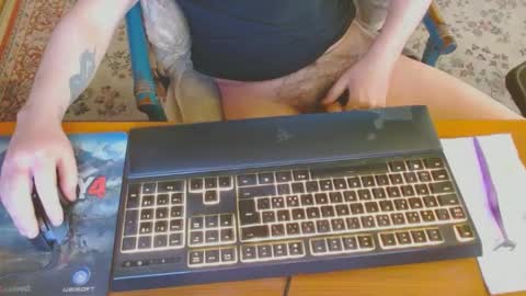 Snapshot of kaiuty chatting on 01.11.25 Leon online show from 01.11.25