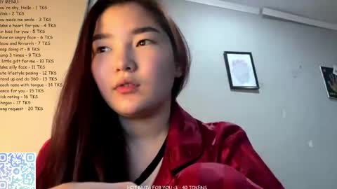 Sakura online show from 04.27.26