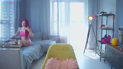 Amelia online show from 06.17.26