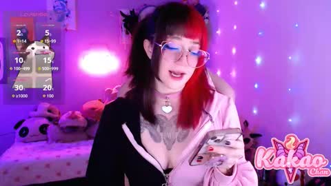 kakao chan online show from 02.17.26