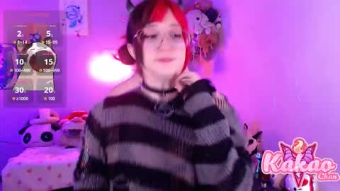 kakao chan online show from 03.05.26