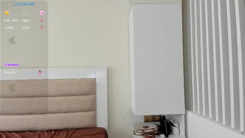 Snapshot of kaori_me chatting on 11.29.25 Dju online show from 11.29.25