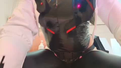 kaoriabyss online show from 02.19.26