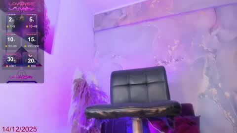 Snapshot of karlaebony_ts chatting on 12.14.25 KARLA online show from 12.14.25