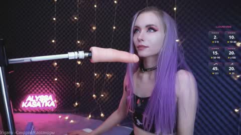 Snapshot of kasatka969 chatting on 10.23.25 ALYSSA online show from 10.23.25