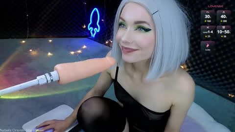 Snapshot of kasatka969 chatting on 11.12.25 ALYSSA online show from 11.12.25