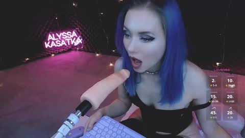 Snapshot of kasatka969 chatting on 12.14.25 ALYSSA online show from 12.14.25