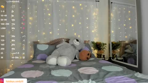 Kataleya online show from 02.01.25