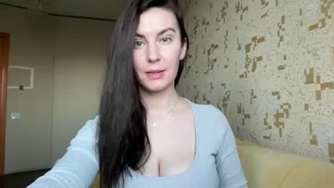 Snapshot of katalinaqe chatting on 02.03.26 KatalinaQE online show from 02.03.26