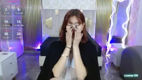 Snapshot of katana_tay chatting on 10.14.25 katana_tay online show from 10.14.25