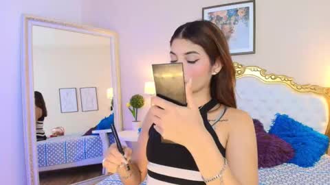 katee Martinez online show from 02.12.26