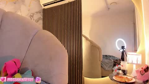 Snapshot of katemoss70 chatting on 03.09.25 Im Katherine but call me Kate online show from 03.09.25