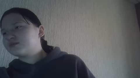 kathrynmason online show from 12.19.25