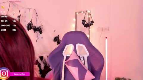 Snapshot of kathybecker chatting on 10.25.25 Katherine online show from 10.25.25