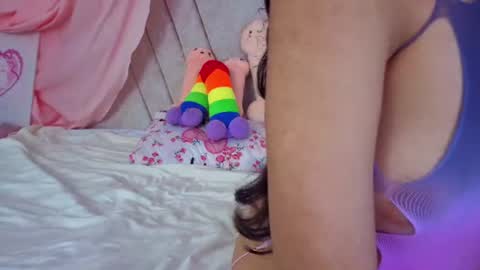 Katia online show from 07.17.26