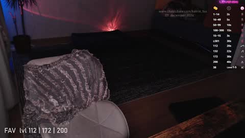 Snapshot of katrin_fox chatting on 12.07.24 pvt open online show from 12.07.24