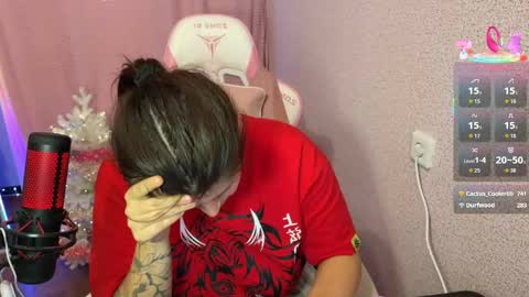 Snapshot of katrin_kristal chatting on 12.16.25 naked in pvt show 100 tk online show from 12.16.25