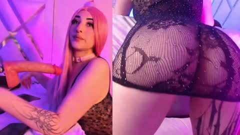 katt  online show from 12.03.25