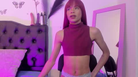 Katy online show from 12.18.25