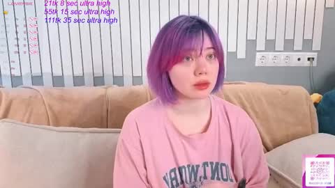 Yuki  online show from 01.18.26