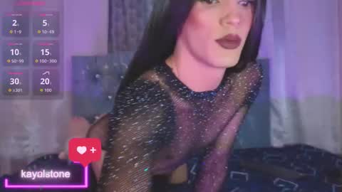 Cattleya stone online show from 09.10.25