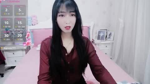 kefeifei online show from 03.02.26