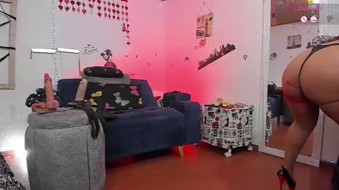 Snapshot of keila_j chatting on 12.02.25 KEILA J online show from 12.02.25