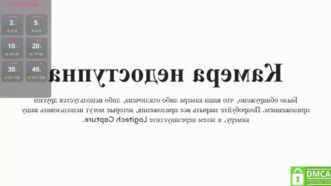 Call me Nat online show from 11.04.25